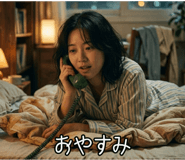 846044672