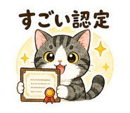 846044717