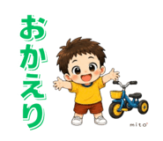 846044769