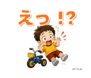 846044783