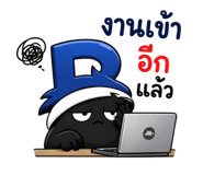 846045217