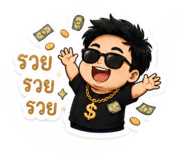 846045625