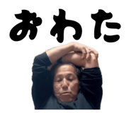 846045910