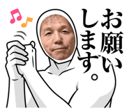 846045921