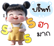 846046436