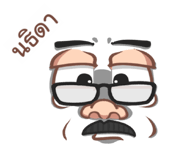 846046498