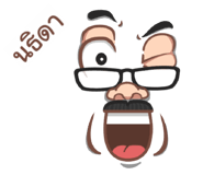 846046507