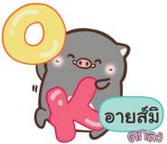 846046732