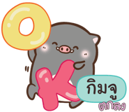 846046772