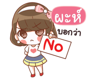 846048737