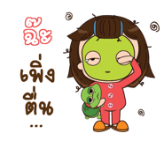 846048859
