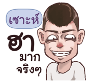 846049127