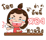 846050070