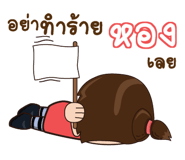 846050077