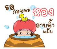 846050090
