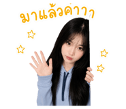 846050402