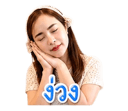 846050448
