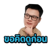 846050723