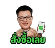 846050724