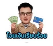 846050726