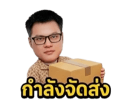 846050728