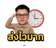 846050729