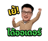 846050731
