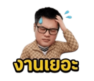 846050732