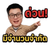 846050735