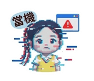 846050748