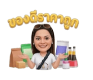 846050996