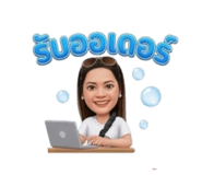 846050997