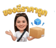 846050999