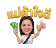 846051016
