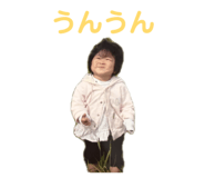 846051033