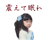 846051036