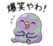 846051252
