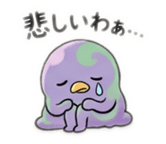 846051258