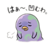 846051260