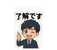 846051327