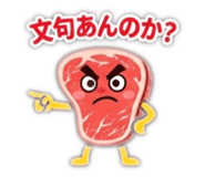 846051654