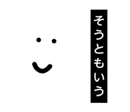 846051664