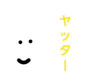 846051667