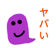 846051671