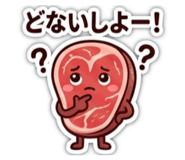 846051731