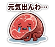 846051732
