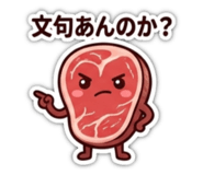 846051734