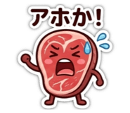 846051735