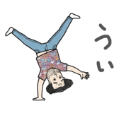 846051826