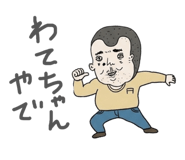 846051829
